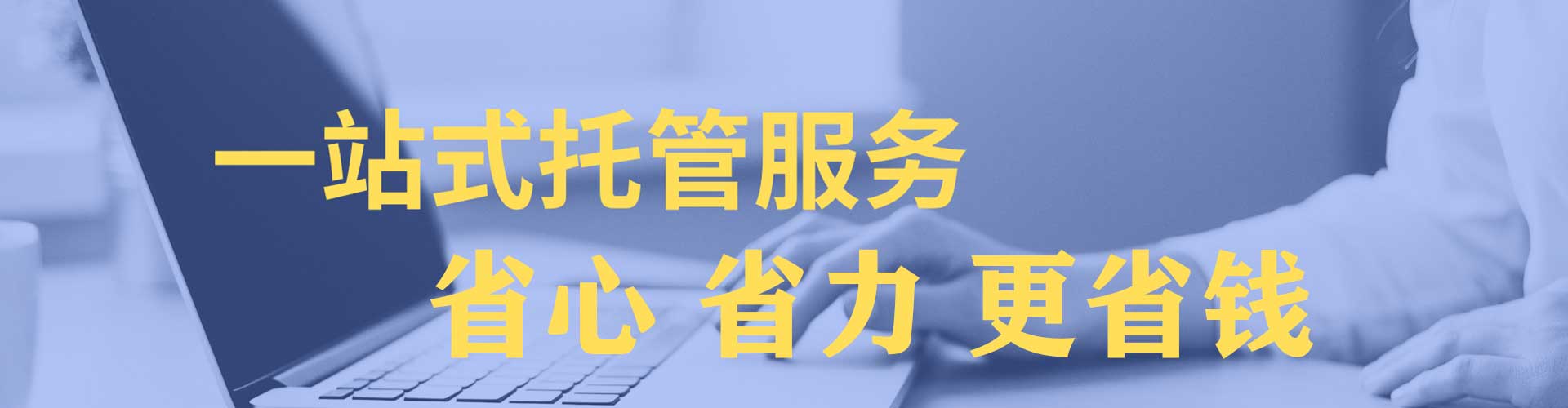 桐梓百度推广托管