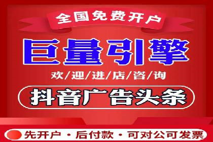 SEM托管代运营成功案例：提升品牌曝光率